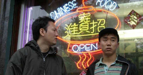 Take Out.jpg