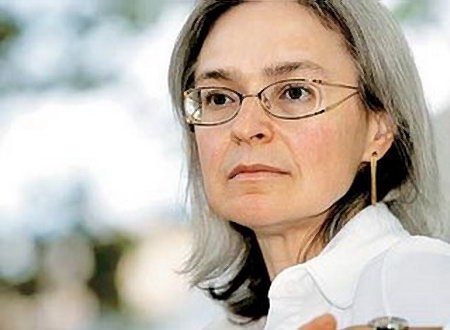 Anna_Politkovskaya.jpg
